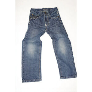 Makaveli Branded Boys Slim Straight Jeans - Size 7